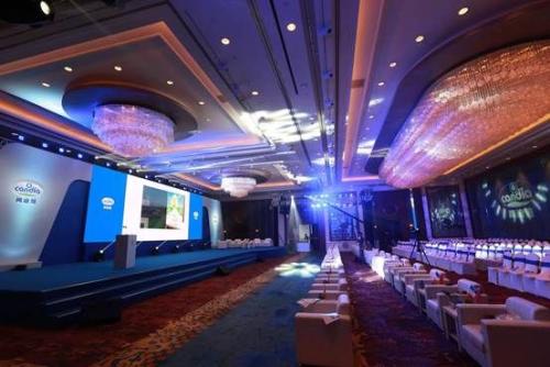 怎樣策劃好企業(yè)年會