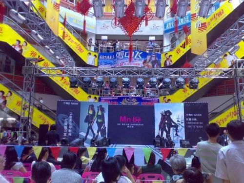 開業(yè)慶典的必要細(xì)節(jié)有哪些