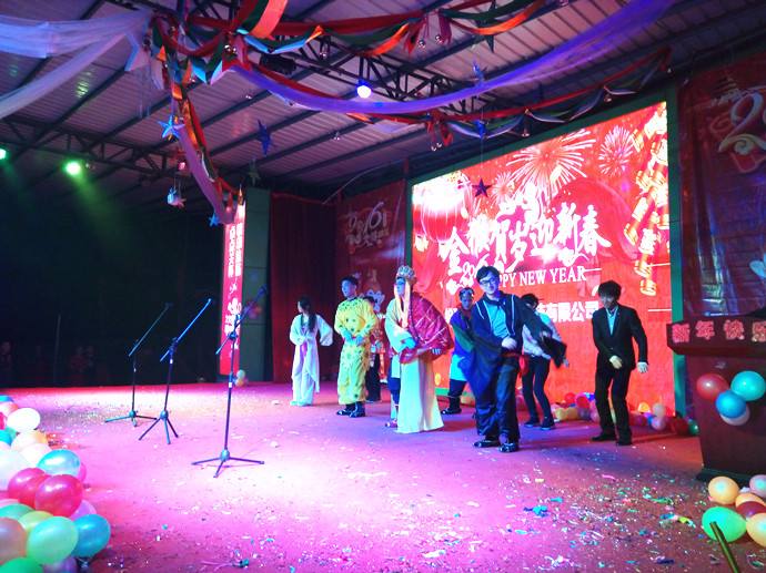 策劃演藝活動(dòng)需收集大量信息