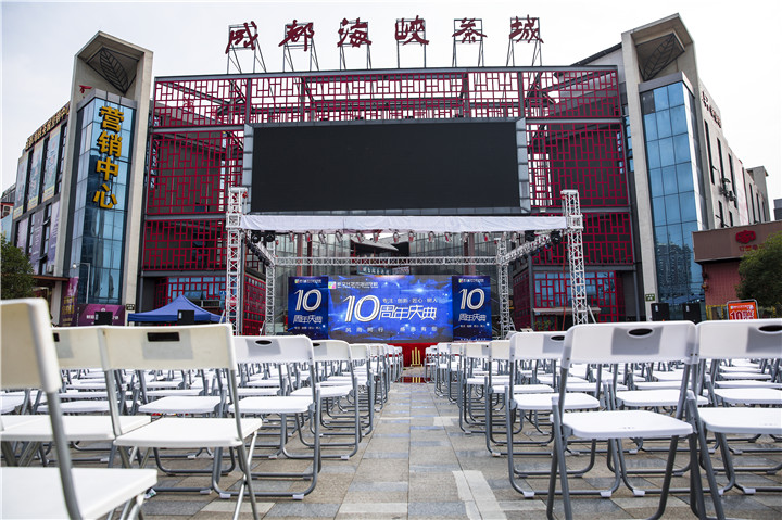 都江堰慶典之音響師應(yīng)具備哪些方面的知識(shí)